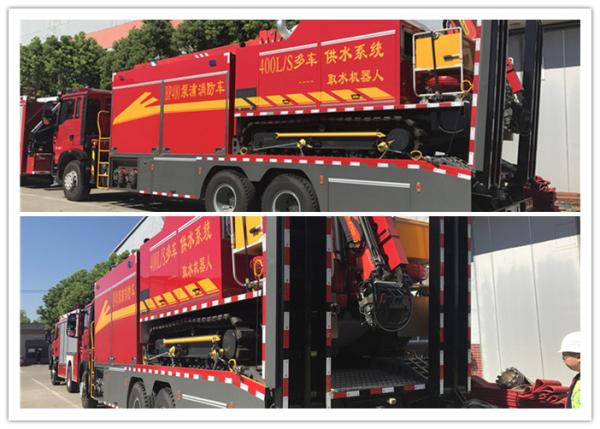 Cheap Multi-purpose 400L Remote Water Supply System Fire Truck with Crawler Robot for sale