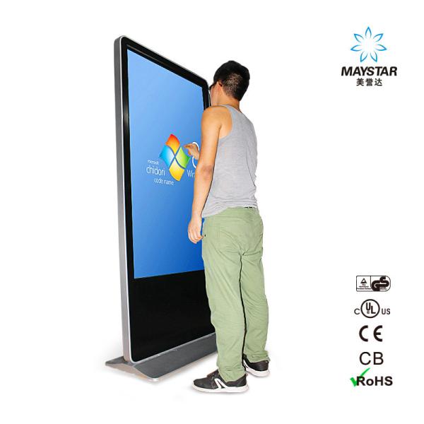 Cheap Hotel Kiosk Machine / LCD Touch Screen Kiosk Built In I3/I5/I7 CPU WIFI for sale