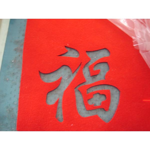 Oscillating Knife Imitation Leather Cutting Machine , Mat Cutting Machine