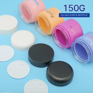 Best Recycled Glass Cosmetic Jar 150g Scrub Peeling Salicylic Acid Nutritious Skincare Packaging wholesale
