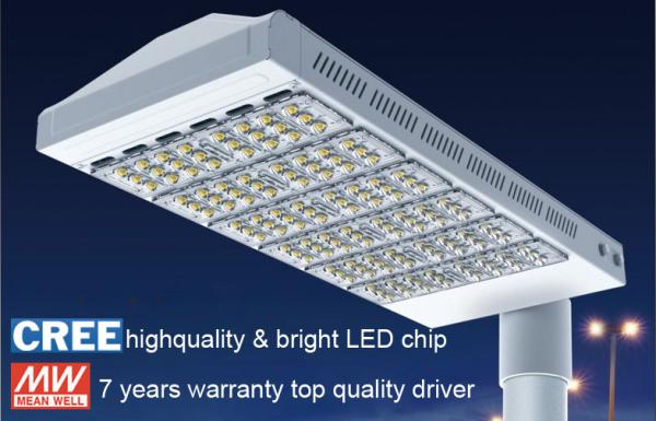 Cheap top quality new design 260W led street light  with day / night switch for sale