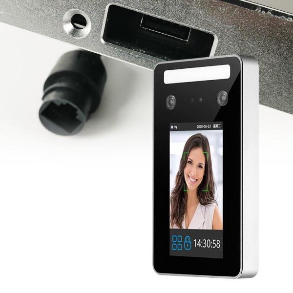 Cheap LCD Waterproof IP65 Facial Recognition Access Control System for sale