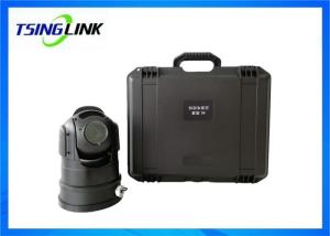 China Wireless PTZ IP Camera 4G WiFi GPS Bluetooth Battery SD Card For Emergency on sale