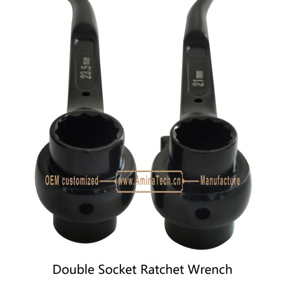Double Socket Ratchet Wrench