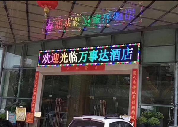 Cheap Horizontal Scrolling LED Matrix P10 Full Color , LED P10 Outdoor Crystal Color Source for sale