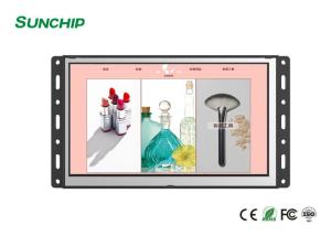 Best Portable Open Frame LCD Display , Frameless LCD Display With Wifi 4g Optional wholesale