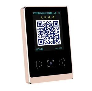 Best SK8721E QR Code Access Control Integrated Machine Networking: Ethernet/ WIFI Tempered Glass Panel: 9H wholesale