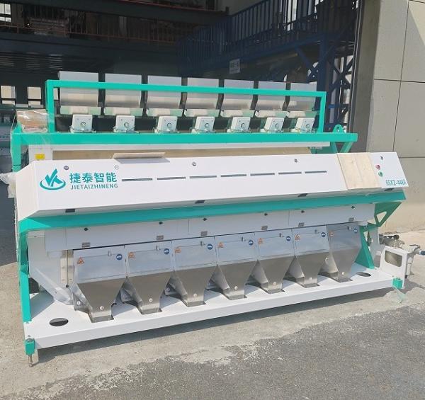 Cheap CCD 7 Chutes 448 Channel Soybean Color Sorter Soybean Color Sorting Machine for sale