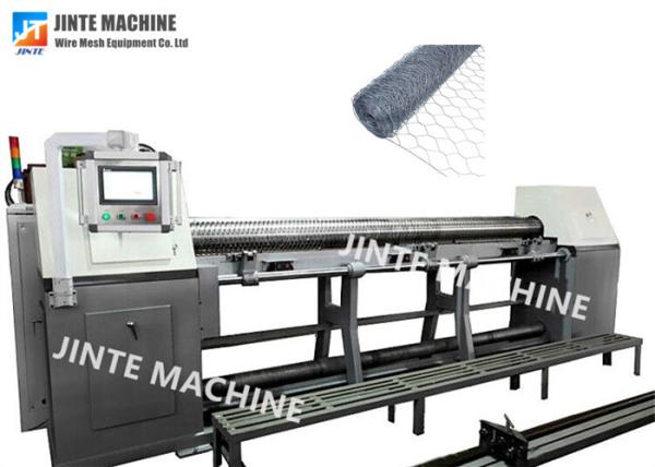 Cheap 11kw 5mm Double Twisted Hexagonal Wire Netting Machine for sale