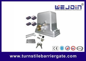 China Home Automation Sliding Gate Motor Smooth Start Up For Residential Sliding Gates on sale