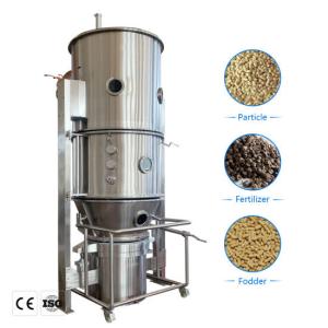 China FL Multifunction Fluid Fluidized Bed Granulator on sale