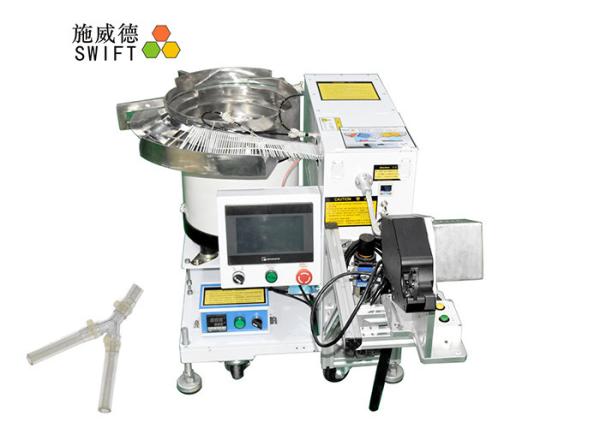 Cheap Customized Automatic Cable Tie Tool Tying Water Dispenser Tubes Up To 16mm for sale