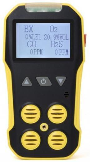 Cheap Lightweight 4 In 1 Portable Multi Gas Detector Toxic Gas Detector With LCD Display for sale
