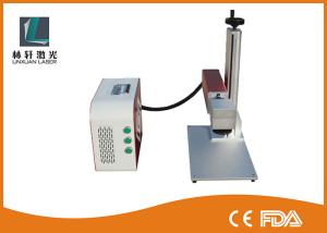 20W 30W Flying Laser Marking Machine , Qr Code Engraving Machine For Serial Number