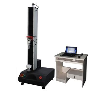 Best Universal Testing Machine Compression Tensile Strength Tester Lab Testing Equipment wholesale