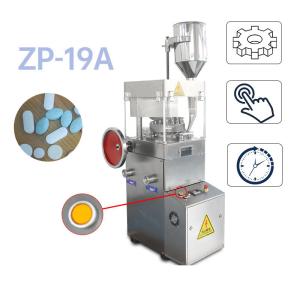China 19 Punches Vitamin C Tablet Press Machine Rotary Tablet Making Machine on sale