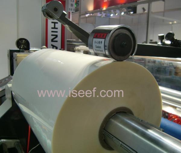 Cheap Bopp thermal lamination film （Gloss and Matt)-ISEEF.com,CHINA for sale