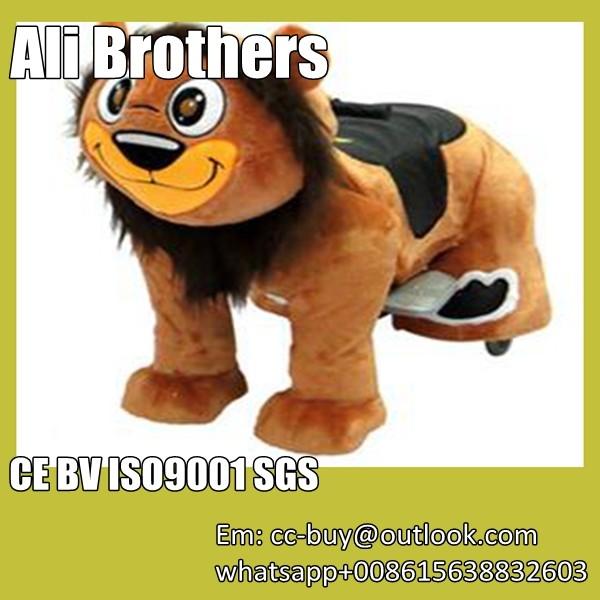 Cheap rcade Animal kid's ride machine with great quality for sale