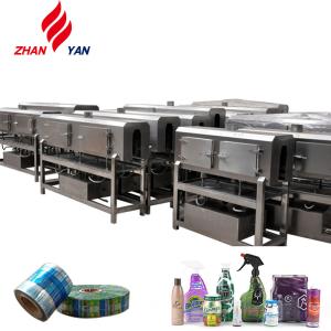 China Custom Bottle Label Steam Shrink Tunnel , Shrink Sleeve Tunnel Machine 50HZ on sale