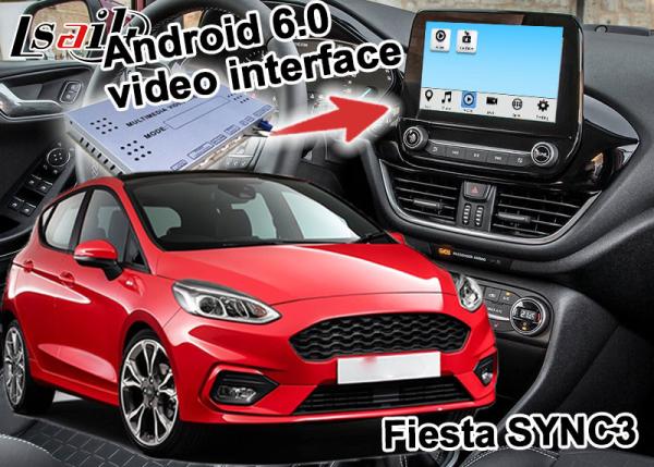 Cheap High Speed Car Navigation Box for sale