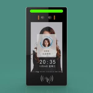 Best JP1815 Barrier-Mounted 8-Inch Linux-Based Face Recognition All-in-One Terminal 16:9 aspect ratio wholesale