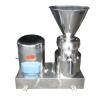 Stainless Steel Milk Powder Making Machine Liquid Mixing Pump for sale