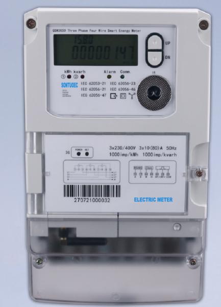 Cheap RTC Load Control Prepaid Electricity Meter IP54 Energy Measurement for sale