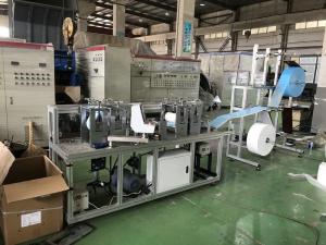 China Non Woven Medical Face Mask Machine / Ultrasonic Blank Face Mask Making Machine on sale