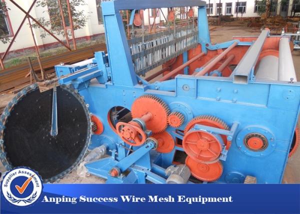Cheap Industrial Shuttleless Rapier Weaving Machine , Shuttleless Rapier Loom 2.2kw for sale
