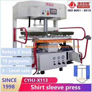 Best shirt press machine rotary turn & vertical press for double sleeve wholesale