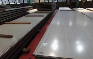 Best s32760 Duplex Steel Plate 0.5 - 100mm,Super Duplex Stainless Steel Plate S32750,S32760 wholesale