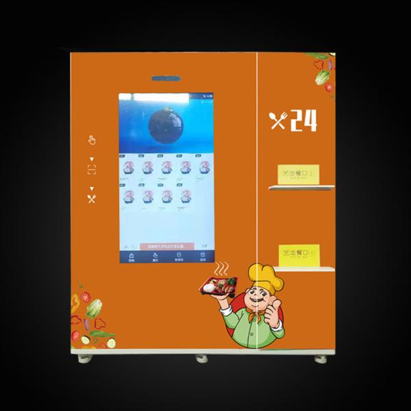 Cheap YUYANG Food Pizza Bread Vending Machine , Microwave Heated Vending Machine for sale