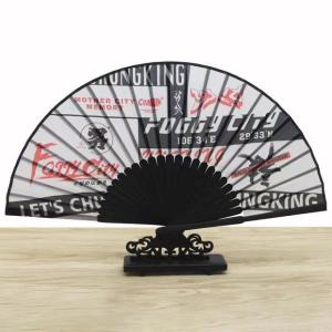 China Gift Portable Plastic Custom Hand Fan Printed Folding Bamboo Paper Hand Fan on sale