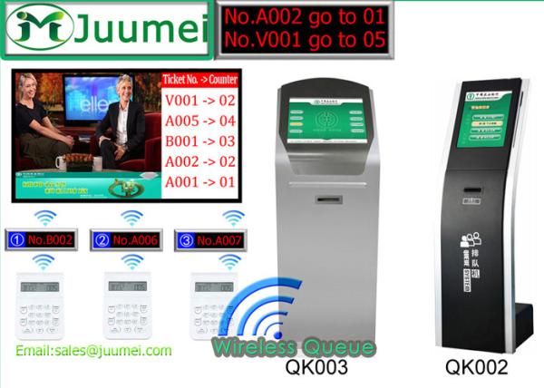 Cheap Q-easy Wireless Queueing System & Wireless-Queue-System & Queue-Management-System for sale