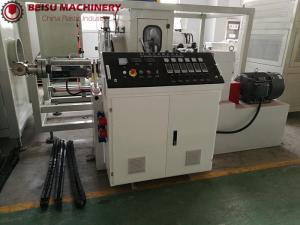 Best High Precision Single Screw Filament Extruder Machine For 3D Printer Product wholesale