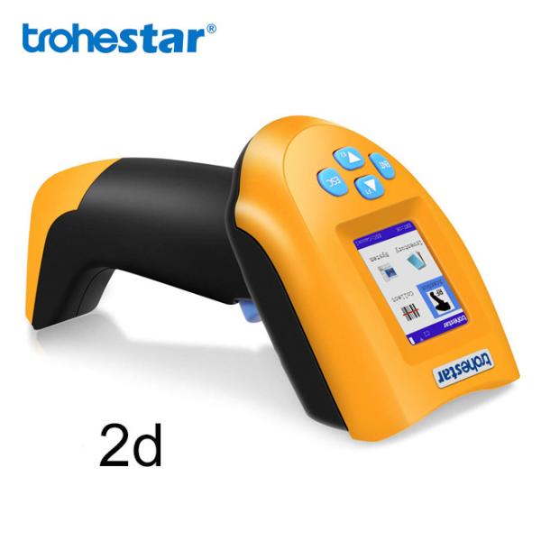 Cheap 1.5m 16MB 2D Handheld Barcode Scanner for sale