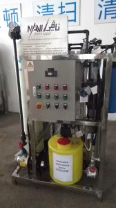 Small scale solar power water purification plant system