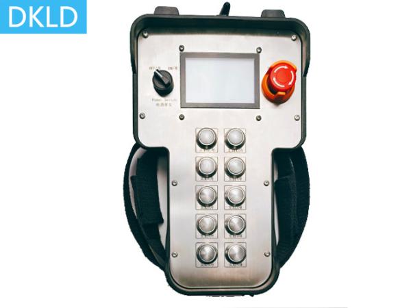 Cheap Handheld Intrinsically Safe Explosion-Proof Wireless Remote Control for sale