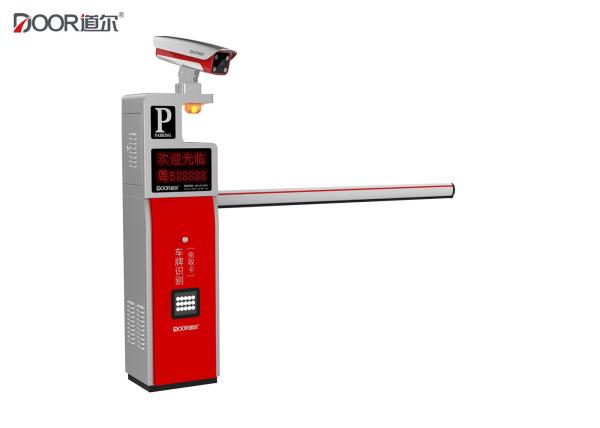 Cheap Stylish Appearance LPR Parking System Variety Of Payment Functions for sale
