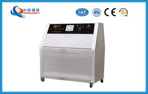 AC 220V 50Hz UV Accelerated Weathering Tester PID Self - Tuning Temperature Control Mode
