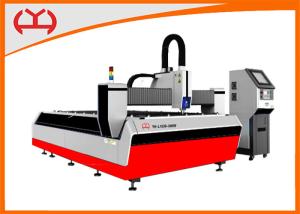 Flexible Universal Laser Cutter Customized Automatic Optimization Process