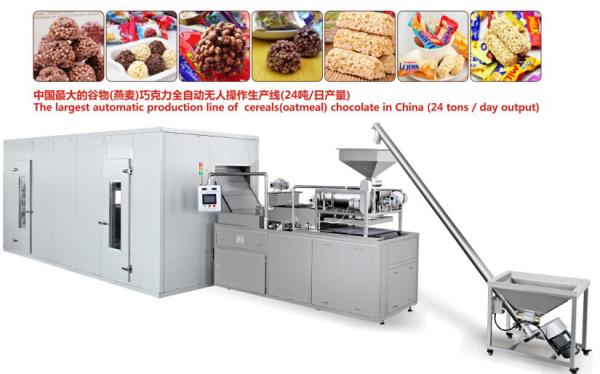 Cheap Good Stability Pastry Making Equipment Human - Machine Operation Interface for sale