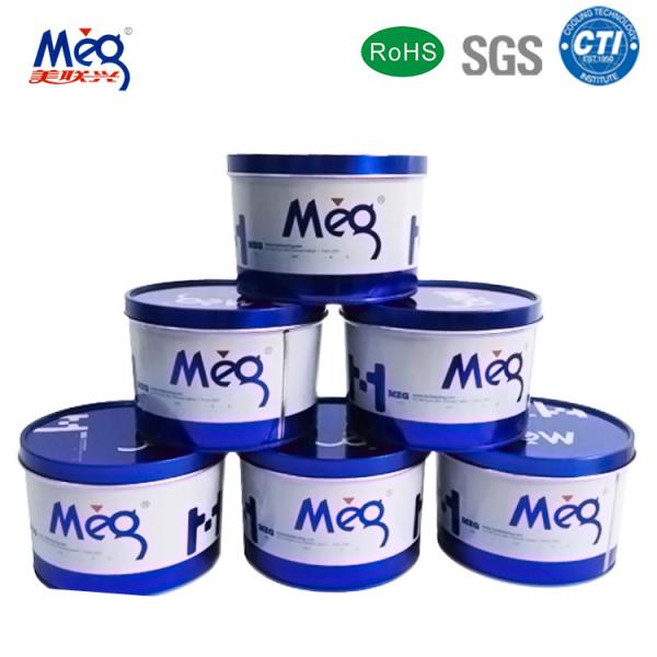 Cheap UV Offset Printing Ink Additive for sale