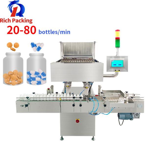 Cheap Electronic Capsule Counting Machine Counter Fully Automatic 360 Degree Scanning for sale