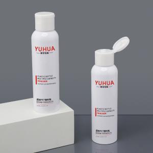 Best Custom 120ml Plastic Shampoo Bottle With Flip Top Cap leakage prevention wholesale