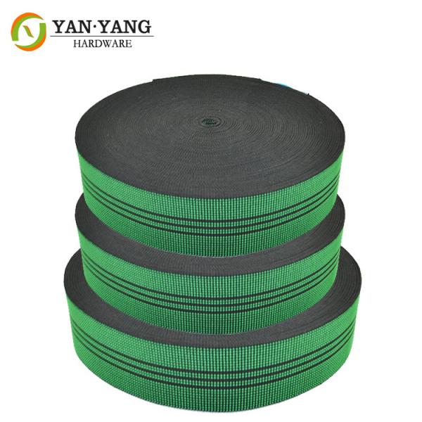 Cheap wholesale elastic sofa belt webbing for furniture Sofa Elastic Rubber Webbing Band for sale