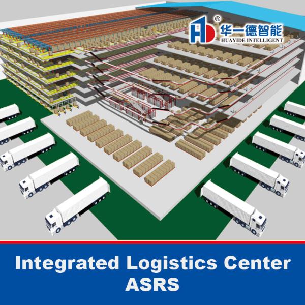 Cheap Integrated Logistics Center ASRS,Automated Shuttle Storage System Automated Storage and Retrieval System for sale