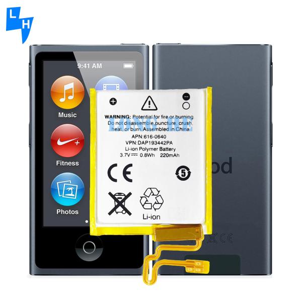 Cheap 100% Compatible Yellow 220mAh A1446 Rechargeable Battery for iPod Nano 7th Generation for sale