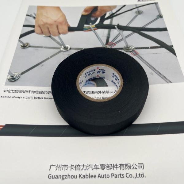 Cheap T01 0.2mm Easy Removable Automotive Cloth Tapes Noise damping and Vibration Reduction for sale