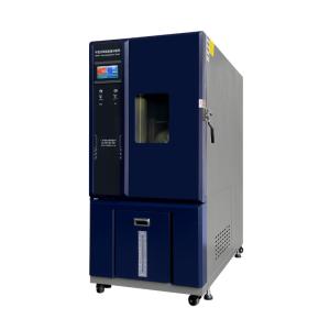 China Humidity testing Low and empty water level alarm Temperature Humidity Chamber on sale